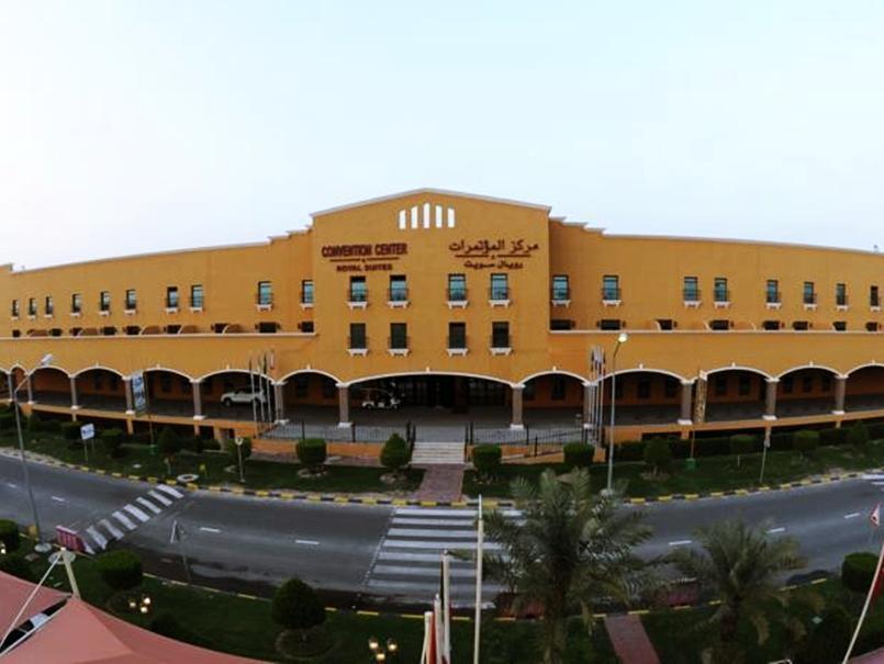 The Convention Center & Royal Suites Hotel Кувейт Екстериор снимка