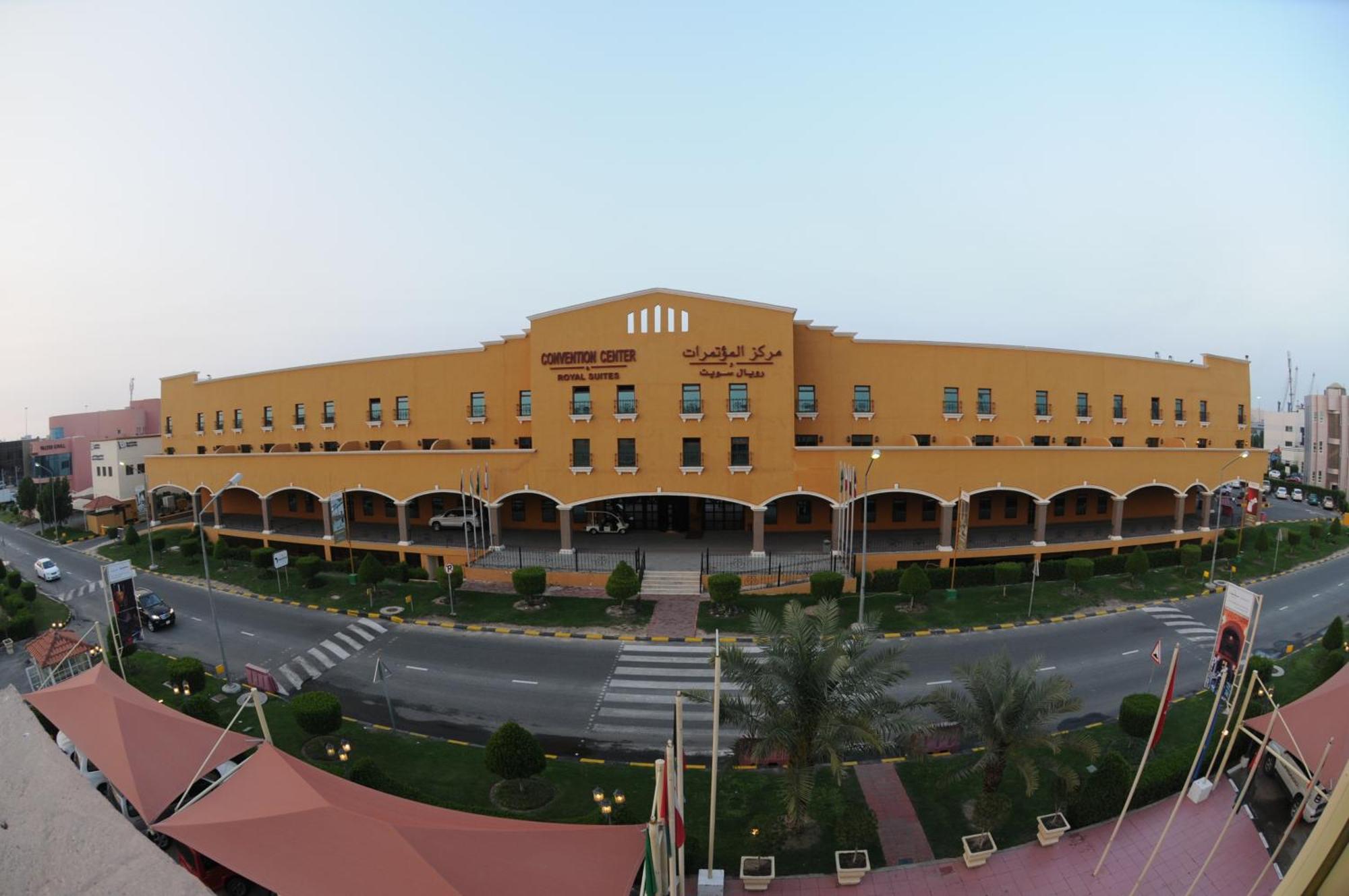 The Convention Center & Royal Suites Hotel Кувейт Екстериор снимка